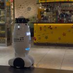 Japanese Patrol Robot